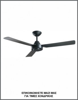 &Phi;&omega;&tau;&omicron;&gamma;&rho;&alpha;&phi;ί&alpha; &mu;&alpha;ύ&rho;&omicron;&upsilon; &alpha;&nu;&epsilon;&mu;&iota;&sigma;&tau;ή&rho;&alpha; &omicron;&rho;&omicron;&phi;ή&sigmaf; &chi;&omega;&rho;ί&sigmaf; &phi;&omega;&tau;&iota;&sigma;&mu;ό &mu;&epsilon; 3 &pi;&tau;&epsilon;&rho;ύ&gamma;&iota;&alpha;, &mu;&epsilon; &kappa;&omega;&delta;&iota;&kappa;ό Bayside Calypso Black NL-80213017.